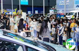 石家庄国际汽车工业展-石家庄国际车展(IAS)2026年参展指南(时间地点及门票购买方式)