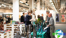 德国奥芬巴赫箱包皮具展2026年秋季展商名录抢先一览，展商名单预订中