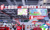 2026中国上海连锁加盟展(SFE)展会精彩看点