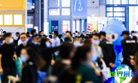 2026年广州礼品展（CHN GIFT EXPO）将展出哪些内容？
