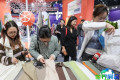 绍兴柯桥国际纺织品面辅料博览会-秋季柯桥纺博会(Keqiao Textile Expo)参展商名录