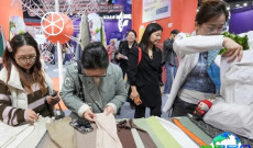 绍兴柯桥国际纺织品面辅料博览会-秋季柯桥纺博会(Keqiao Textile Expo)参展商名录