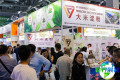 上海国际淀粉及淀粉衍生物展览会2026年参展商名录及名单大全