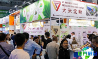 上海国际淀粉及淀粉衍生物展览会2026年参展商名录及名单大全
