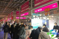 2026南京百慕国际珠宝展-江苏珠宝展(Baimu International Jewelry Exhibition)观展攻略：时间地点/门票费用？