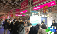 2026南京百慕国际珠宝展-江苏珠宝展(Baimu International Jewelry Exhibition)观展攻略：时间地点/门票费用？