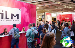 2026年秋季德国奥芬巴赫箱包皮具展览会（ILM）参展企业名录