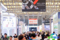 中国日用百货商品交易会-上海百货会(Shanghai Department Store Fair)参展商名录