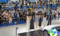 2026福州国际汽车博览会-福州国际车展 (AUTO FUZHOU) 参展指南（时间地点+门票价格）