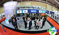 2026年伊斯坦布尔物流与航空货运博览会(Logitrans Istanbul)参展攻略：时间地点及门票价格详解