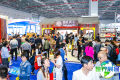2026年内蒙古药品交易会-内蒙古医疗器械展-内蒙药交会（Inner Mongolia Pharmaceutical Fair）参展指南（时间地点+门票价格）