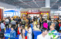 2026年内蒙古药品交易会-内蒙古医疗器械展-内蒙药交会（Inner Mongolia Pharmaceutical Fair）参展指南（时间地点+门票价格）