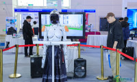 科技驱动城市升级：天津机器人展览会重塑行业新格局！