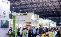 【限时免费领取】提前报名免费领价值199元门票，来BIOFACH CHINA一展看遍全球有机好物