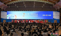 第十届中国—南亚博览会于昆明启幕