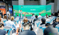 “品质鲁品”2026（马来西亚）农业贸易博览会新闻发布会在山东成功举行