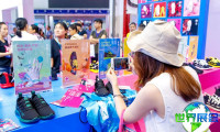 诸暨鞋展(YAOJIANG SHOES INDUSTRY)2026的展览内容