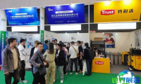 2026年团餐会（GMC）会刊获取方式？