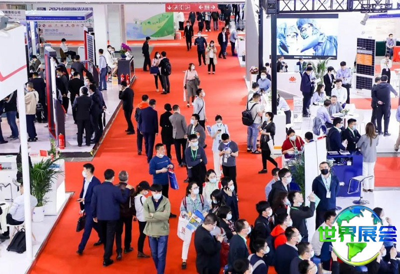 中国国际太阳能发电技术与应用展览会2027参展商名录大全，展商信息选购指南