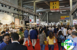 2026土耳其家居展 (Zuchex)观众在线预登记现已启动,精彩即将呈现!