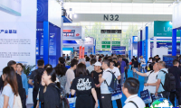 天津新能源汽车产业链展（Tianjin Auto Show）2026年将展出哪些内容？