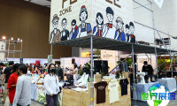 2026年泰国咖啡节（THAILAND COFFEE FEST）预先登记须知