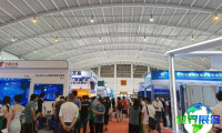 南亚安博会(Yunnan Security Expo)2026电子会刊