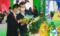 广州国际食用油与橄榄油产业展览会——全球油博会(IOE)参展企业名录