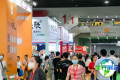 广州国际食品加工包装机械及配套设备展(IFPE)2027展位费用及布局图