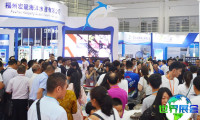 福建渔博会（Fisheries Expo）2026年展位费用与布局指南发布