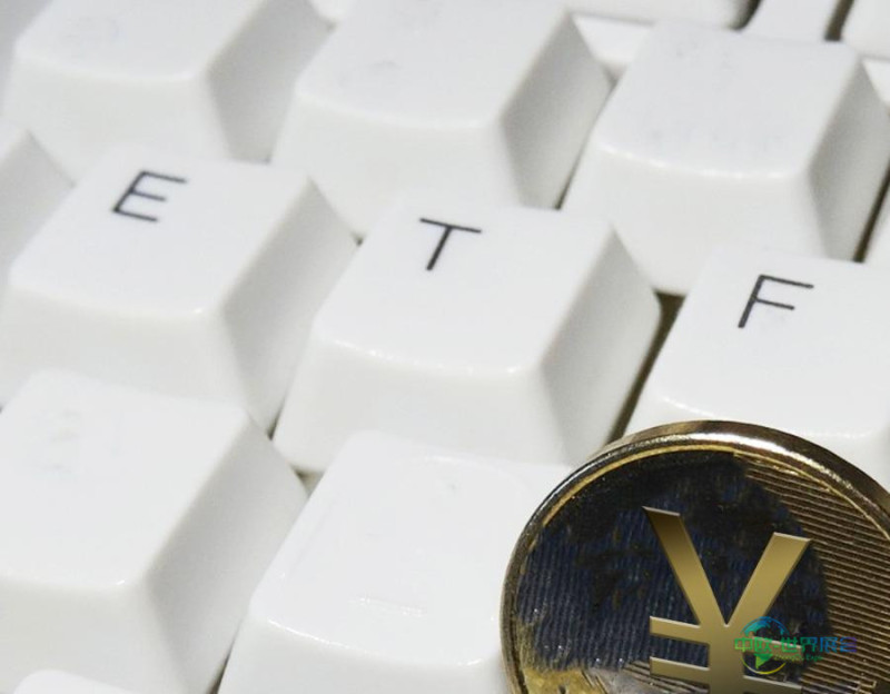 碳中和博览会催化,新能源ETF易方达上涨1.60%