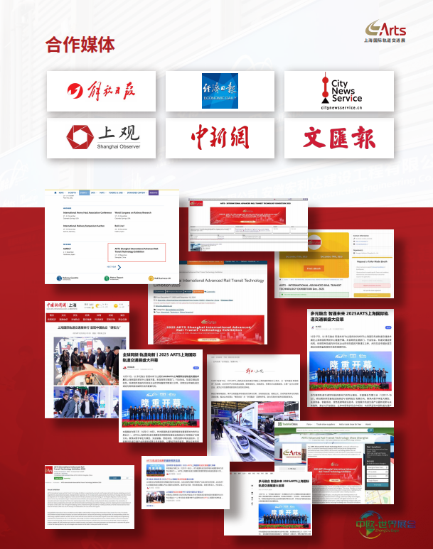 微信图片_2026-01-22_091408_079.png