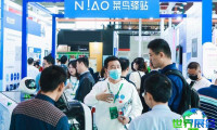 杭州GMC团餐展览会-杭州团餐盛会2026年参展企业有哪些？完整参展商名录
