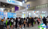 韩国动漫展(Gwangju ACE Fair)2026电子会刊