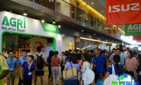 2026年马来西亚农业展（Agri Malaysia）观众在线注册已启动，精彩即将呈现！