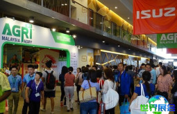 马来西亚农业展(Agri Malaysia)2026最新会刊