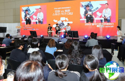 2026韩国动漫展览(光州ACE展)预约前须知
