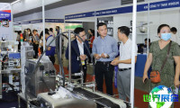越南胡志明食品加工包装机械展览会(PROPAK VIETNAM)参展商名录