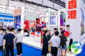 广东旅博会(CITIE)2026年举办信息