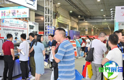 温州国际皮革、鞋材、鞋机展览会（Wenzhou Leather Exhibition）参展商名录