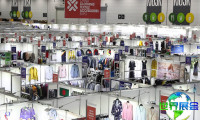 澳洲墨尔本中国纺织服装展2026参展企业有哪些？展商名录预订指南