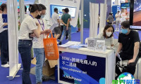 2026年深圳国际跨境电商贸易展暨全球跨境电商节(SZCBEA)参展指南（时间、地点、门票信息）