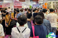 台湾台北茶文化陶瓷展览会（Taiwan Tea Exhibition）2026年度展位费用及预订指南