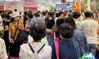 台湾台北茶文化陶瓷展览会（Taiwan Tea Exhibition）2026年度展位费用及预订指南
