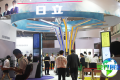 2026深圳中医药展会（TCM HEALTH EXPO）在线预登记现已全面启动