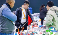 浙江（台州）农业机械与园林机械展览会（CHN FARM EXPO）参展商名录