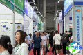 内蒙古节水灌溉与温室技术设备展览会(Inner Mongolia Agricultural Expo)2026展位图与展位申请