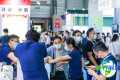 南京长三角国际化工产业展览会(Nanjing Chemical Industry Exhibition)2026展位费与展位图