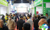 2026年内蒙古农用航空技术装备展览会（Inner Mongolia Agricultural Expo）观展指南（时间地点+票价）