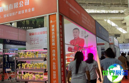 内蒙古肥料、种子及农药展览会（Inner Mongolia Agricultural Expo）2026观展指南：日期地点/门票信息